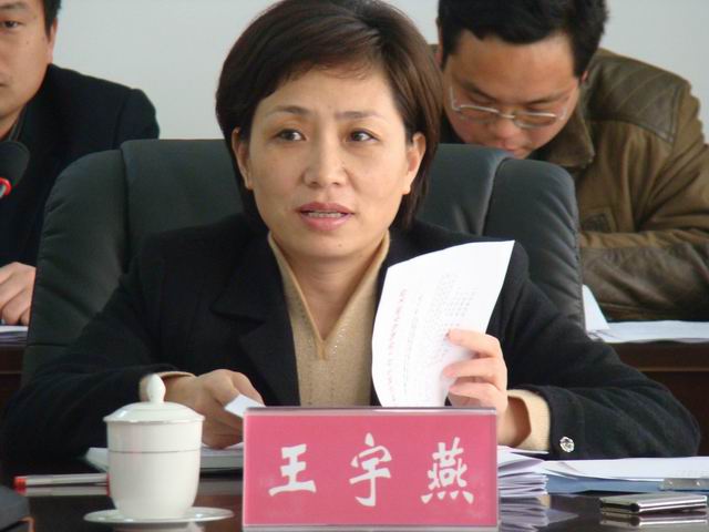 20090314125700764.jpg