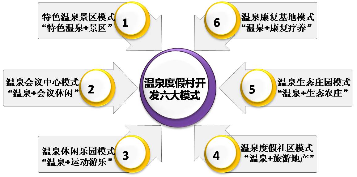 20121231110240186.jpg