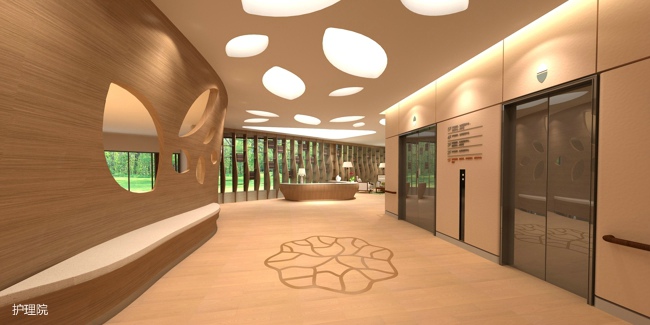 万科随园嘉树服务体系 1