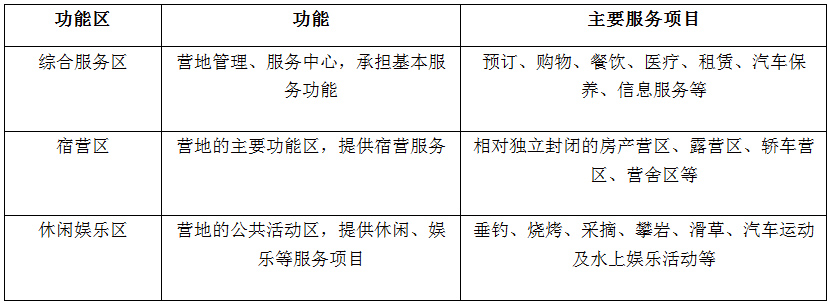 QQ图片20151020163239.jpg