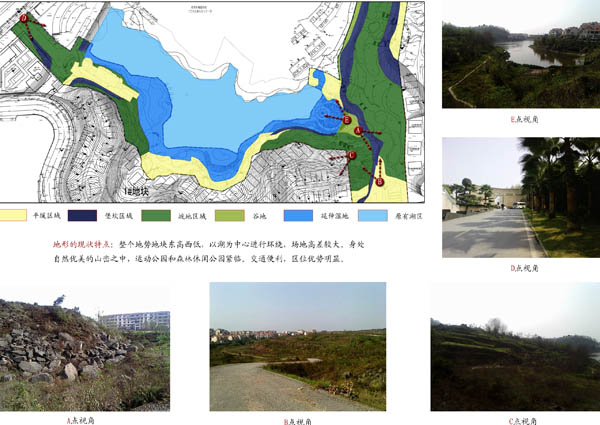 联发翠云生态湖景观分析图