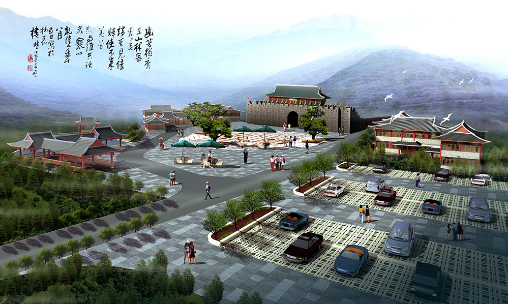 龙王庙广场g!.jpg